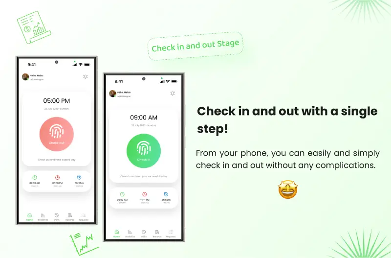 نظام الحضور السحابي